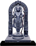Ayodhya Raja Rama Chandra Murthy
