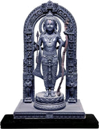 Ayodhya Raja Rama Chandra Murthy