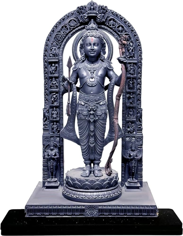Ayodhya Raja Rama Chandra Murthy